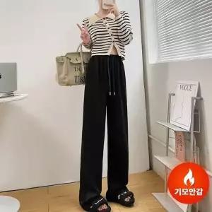 벨라도나 겨울 여성 루즈핏 4컬러 기모 코듀로이 와이드 밴딩팬츠 BLDN31124W