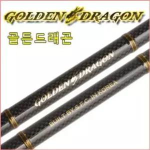 SFC 골든 드래곤 S902ML 바다루어대 농어로드
