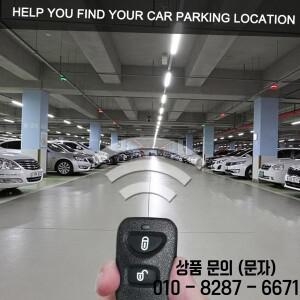 범용 자동차 원격 중앙 키트 문짝 잠금 차량 키리스 엔트리 시스템 2 리모컨
