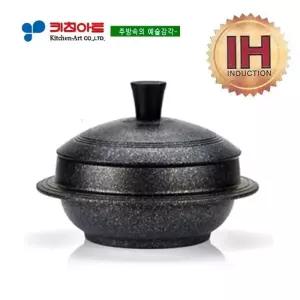 키친아트 아르테 인덕션(IH) 옛날가마솥22CM
