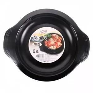 업소용 뚝배기받침 6호 냄비받침 돌솥 뚝배기