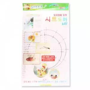 투명 시트 주방 위생도마 휴대용 생선 얇은 위생 2P 업소용도마
