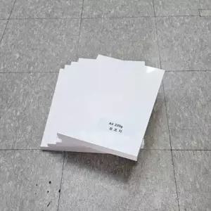 A4 사이즈 220g 모조지 백상지 상장용지 500매