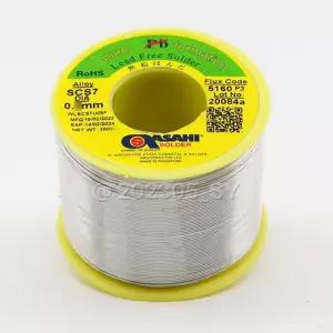 무연납 SCS7 실납 250G