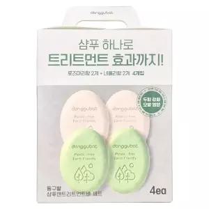 동구밭 샴푸 앤 트리먼트 바 비누고체 먼비누 먼바