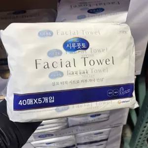 시루콧토 페이셜 타월 40매 x 5개입 일회용 페이스 타올 수건 코스트코