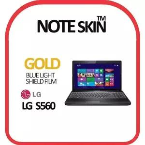LG 엑스노트 S560 골든 블루라이트차단 필름 - (벌크)