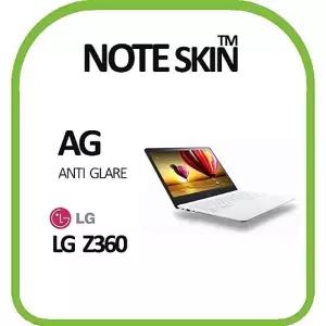 노트스킨 LG 엑스노트 Z360 저반사 필름 - (벌크)