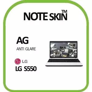 노트스킨 LG 엑스노트 S550 저반사 필름 - (벌크)