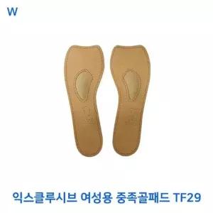 익스클루시브 여성용 중족골패드 TF29