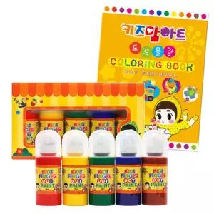 키즈 핑거 도트페인트 60ml 5색 러블리 세트+ 페스티벌 컬러링북그림물감 슈퍼워셔블 놀이 어린이미술 그리