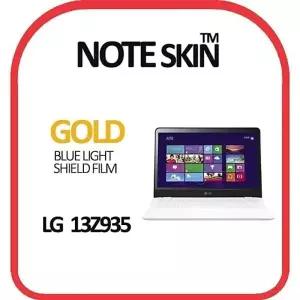 LG전자 울트라PC 13Z935 골든 블루라이트차단 필름