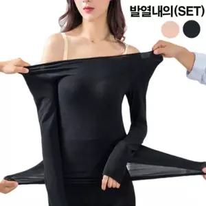s라인 올인원 다이어트 이너 브라런닝 보정속옷 가방 의류 신발