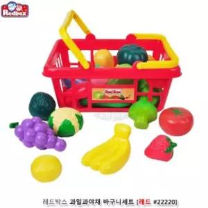 레드박스 과일 야채 바구니세트 22220 모형장난감 소꿉놀이 쇼핑 역할 시장 가게