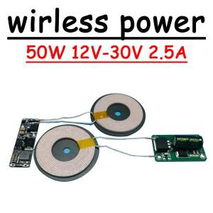 50W DC 12V 2.5A 무선 전원 공급 장치 코일 모듈 송신기  고효율 자기 절연 시트