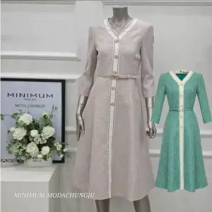 [미니멈]MD 트위드 라인 배색 플레어 원피스 MD MYCAWO7040PE
