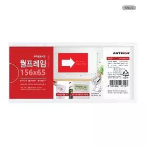 [콩심팥심]스틸프레임 사무용 책상 170x70 공간활용 모던디자인 픽처 게시