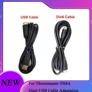 트러스트마스터용 B 케이블 TH8A Din  TSSH 연결 Din-B 예비 부품 1.8M
