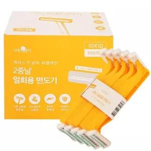 나무이야기 2중날 일회용면도기 100P