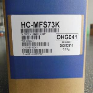 브랜드  HC-MFS73K AC 서보 모터 창고