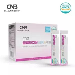 글루타치온 화이트에버 가루 분말 스틱 2gx30포 콜라겐