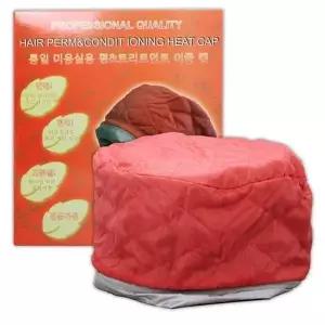 [셀러에이드]미용실용 전기 헤어팩 이중 캡 모자 전기파마 헤어두건 미용실모자