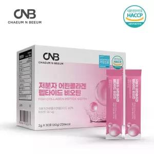 [채움앤비움] 저분자 어린 콜라겐 펩타이드 비오틴 2gx30포 스틱