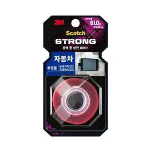 강력 양면테이프 자동차 투명 테이프 차량용양면 3m 폼양면