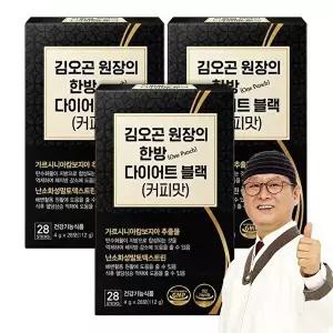 [김오곤원장]김오곤원장의 한방(Onepunch) 다이어트 블랙(커피맛) 카페 가르시니아 3박스 84포