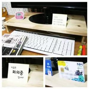나무 모니터 받침대 독서대 책받침대 각도조절 태블릿 거치대