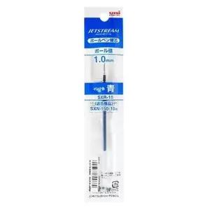 볼펜리필 단색잉크 1.0mm 청색 볼펜심 수성잉크 펜심교체 심교체