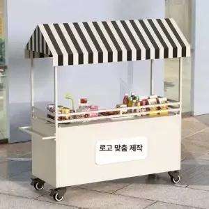 노점 판매대 부스 좌판대 이동식 행사 선반 플리마켓 마켓 접이식 매대 행사장 진열 테이블