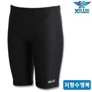 XBLUE 남자 수영훈련용 저항 5부수영복 H4722 실내수영