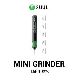 2UUL DA86 미니 전기 그라인더 정밀 제어 휴대용 연마 펜 5단계 조절 가능 파워 마더보드