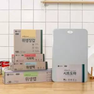 사탕수수 위생장갑 위생팩 지퍼백 시트도마 선물용 도매