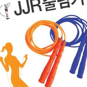 2인 4.2M 단체 PVC줄넘기 JJR 더블덧취