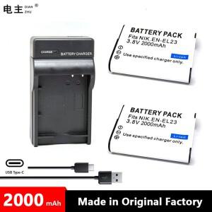 EN-EL23 디지털 카메라용 배터리 충전기, 니콘 쿨픽스 B700 P900s P610s S810c, EN
