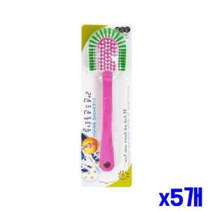 운동화빨래솔 x5개 운동화솔 라운드 보관 간편한
