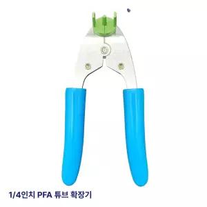 pfa 확장기 파이프 동파이프 구멍 유압 플라이어 확장 동관 사라기 플레어 관 공구 구경