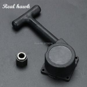 RC 1/10 R025 HSP .16 .18 .21 니트로 버텍스 VX 엔진용 1pcs 풀 스타터 리코일 시작 키트