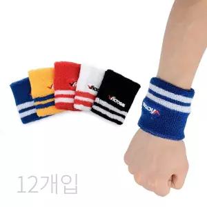 빅토스 타올 손목밴드 A형(12개입) 스포츠 타월밴드 팔목보호대 손목보호대 압박아대