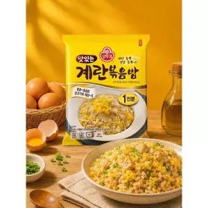 [하프클럽/] 맛있는 계란볶음밥 225g 10개