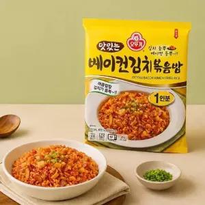 [오뚜기] 맛있는 베이컨김치볶음밥 225g 10개