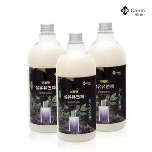 지오클린 명품향수향 퍼퓸 섬유유연제 1L x 3개 블랙베리베이