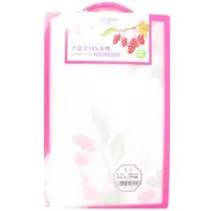 나노 도마 주방용품 요리 야채 조리도구 위생 고기 조리 손잡이