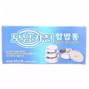 합밥통 합찬통 스텐 보관 용기 밥통 반찬통 식기 밀폐 8P