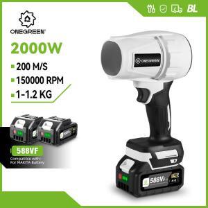 원그린 전기 브러쉬리스 터보 선풍기 무선 150000RPM 마키타 18V 배터리용 초강력 공구, 2000W