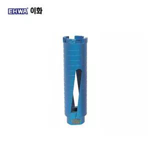 이화 건식 코어 드릴비트 6.3 (158MM)