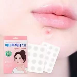 [리르]메디톡톡 의약외품 여드름 스팟패치 42매[36020342]