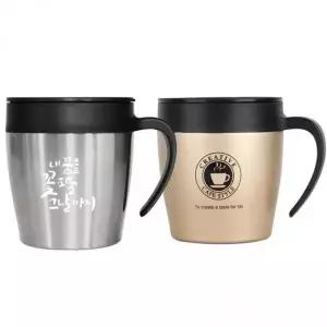 [하프클럽/알티피아]스테인리스 머그컵 이중 단열 330ml